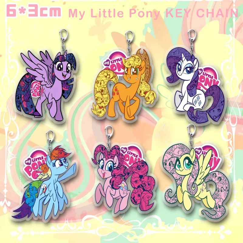 

My Little Pony Twilight Sparkle Kawaii cartoon key Chain Creative anime doll bag Hanging accessories Kids love birthday gifts