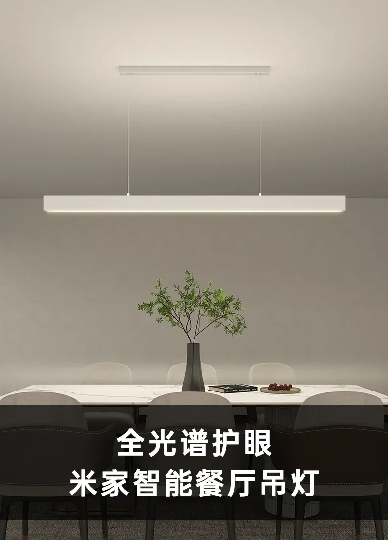 

SCON Modern Linear Pendant Lights Minimalist LED Long Strip Lighting For Dining Table Office Room Cord Hanging Lamp Lustre