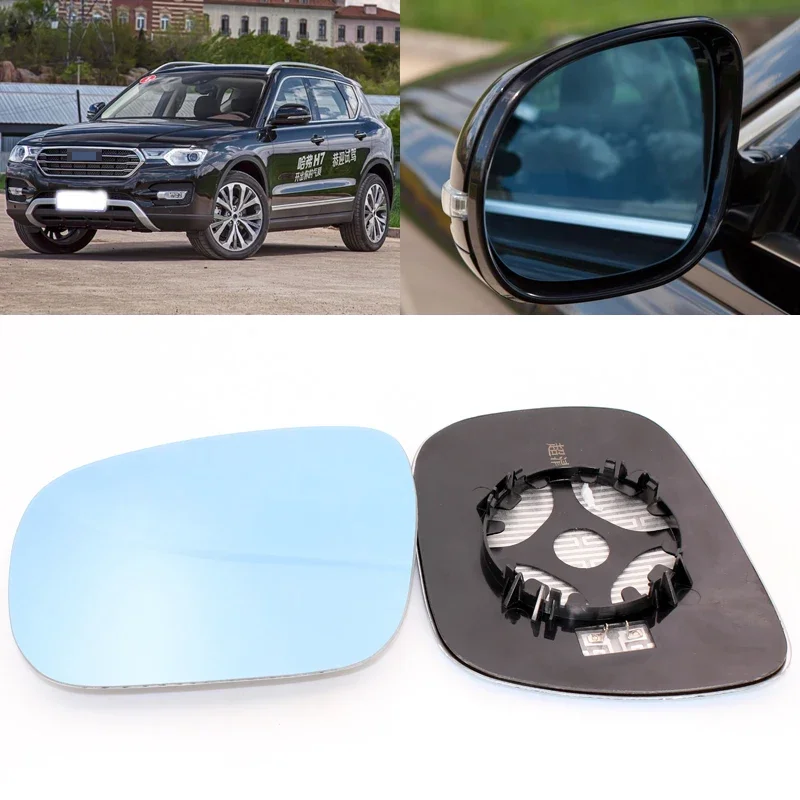 

For Haval H7 Car Side View Door Wide-angle Rearview Mirror Blue Glass With Base Heated 2pcs