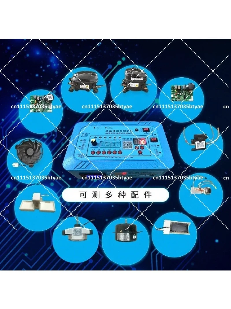 Refrigerator Air Conditioner Washing Machine Inverter Board Compressor Solenoid Valve Fan Tester Diagnostic Tool