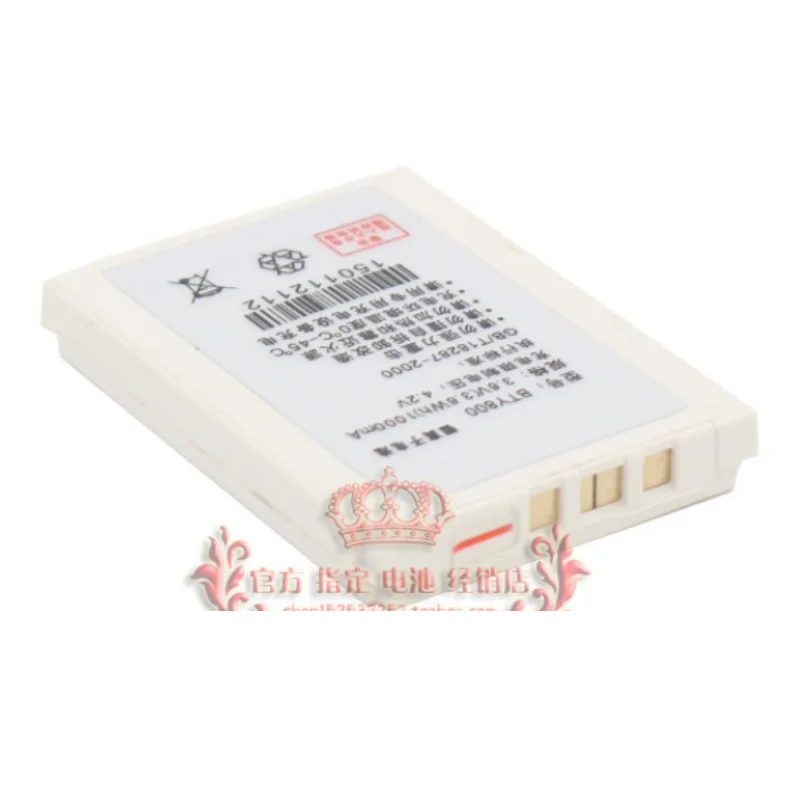 

BTY800 Battery for Newland NLS-PT800 PT850 PT850B PT853 PDA New Li-ion Rechargeable Replacement 3.6V