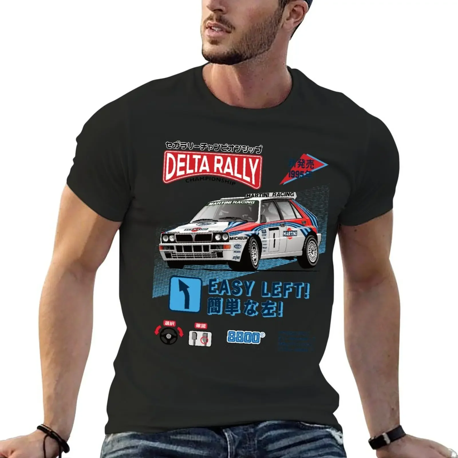 

Lancia Delta Rally Arcade T-Shirt customizeds shirts graphic tees plus size clothes kawaii clothes shirts for men graphic tees