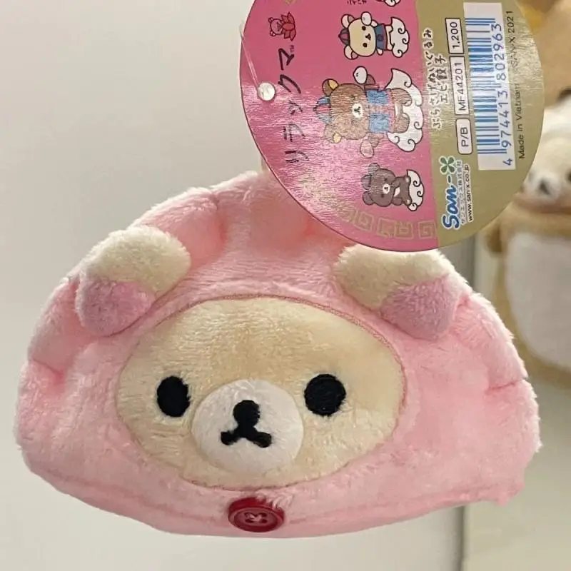 Kawaii Rilakkuma Plush Doll Keychain Cartoon Creative Dumpling Backpack Pendant Stuffed Toys Anime Peripheral Children Gifts ﻿