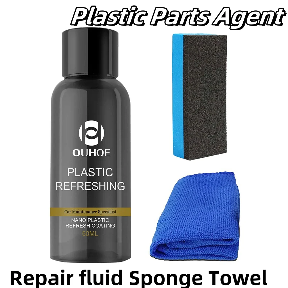 

Car Repair Fluid Sponge Towel Car Exterior Restorer Plastic Parts Refurbishment Agent Repair Agent Silica Resin