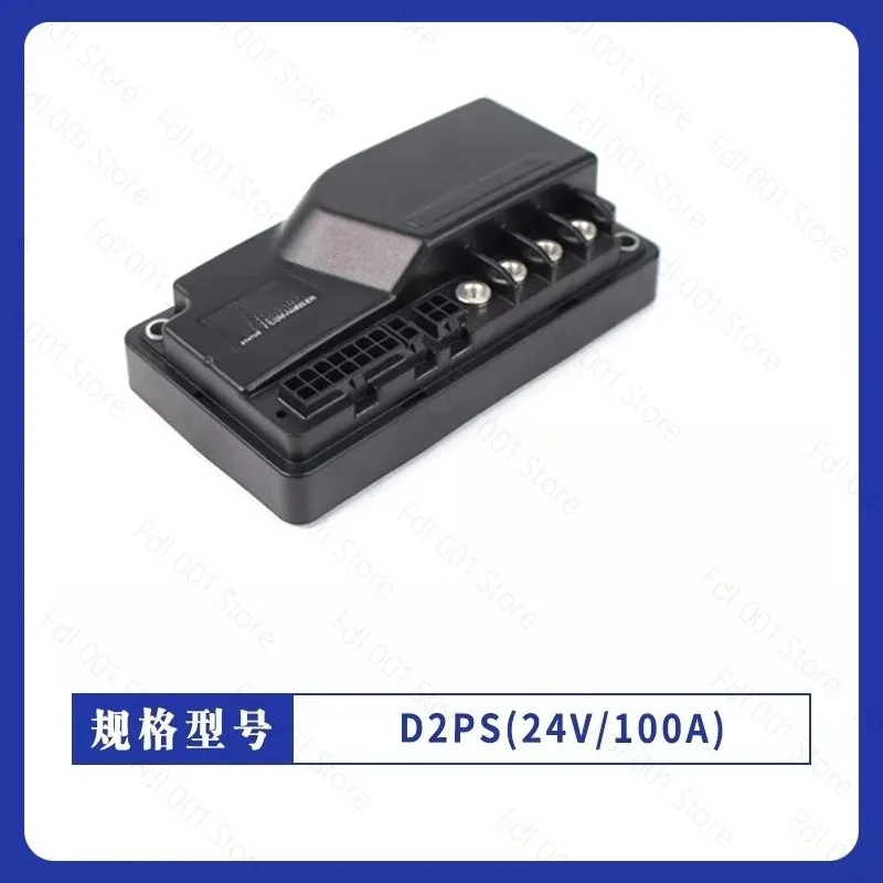 

24V 100A Traction Controller D2PS for Heli Lida 17A Electric Pallet Truck CBD15-Y