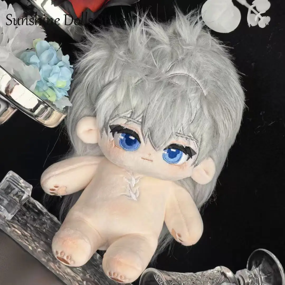 

Плюшевая кукла-скелет в старинном стиле Ксавье из Love and Deepspace, хлопковая, аниме, для переодевания, подарок