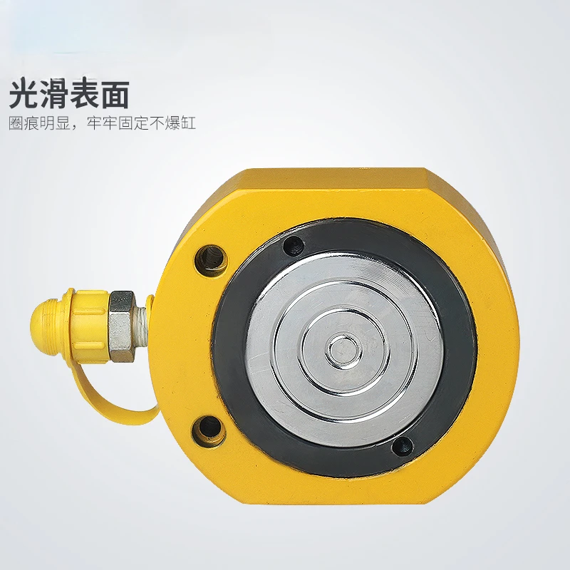 Bridge Ultra-Thin Hydraulic Cylinder Jack Separate Type Heavy Duty