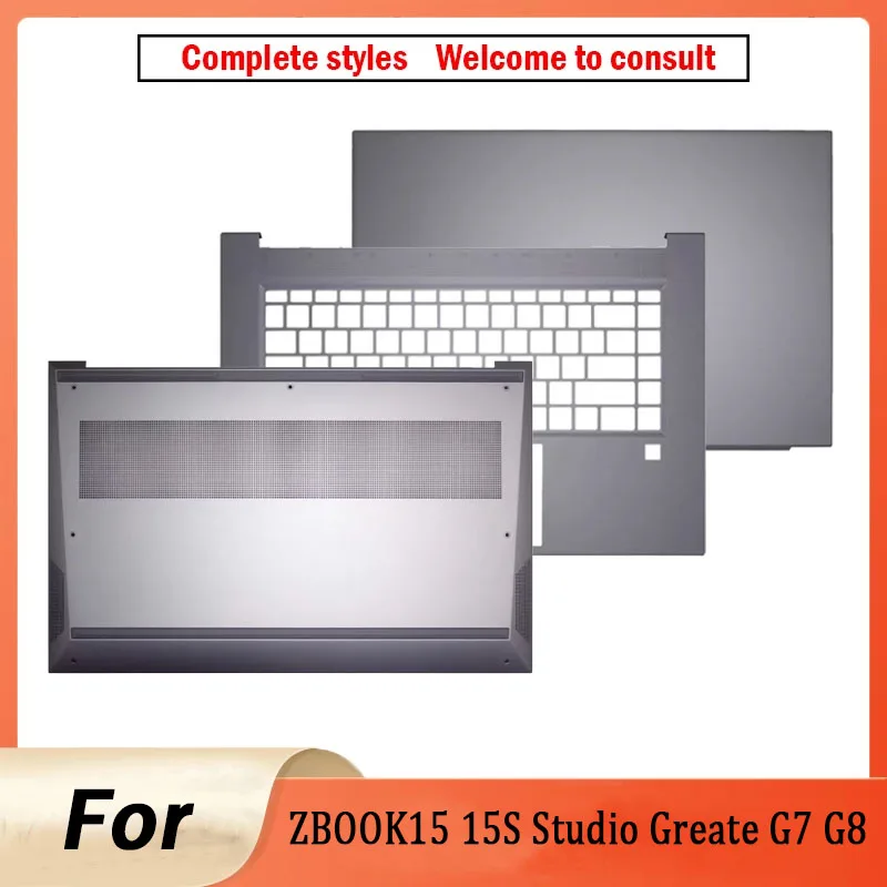NEW Case For ZBOOK15 15S Studio Greate G7 G8 Laptop LCD SCreen Back Top Cover Upper Keyboard Bezel Lower Bottom Case Gray