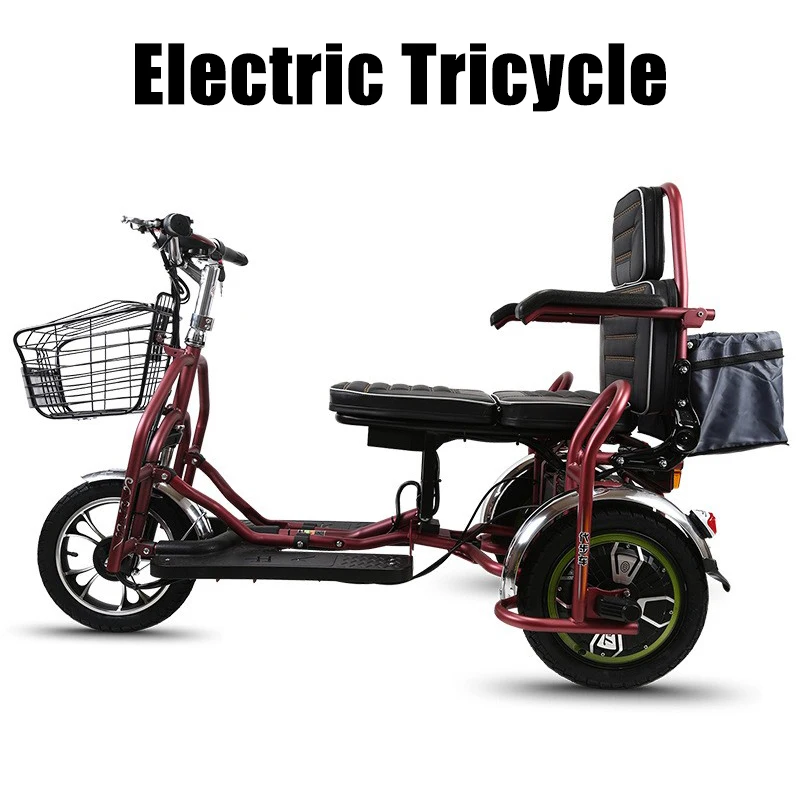 Double Person Elder…