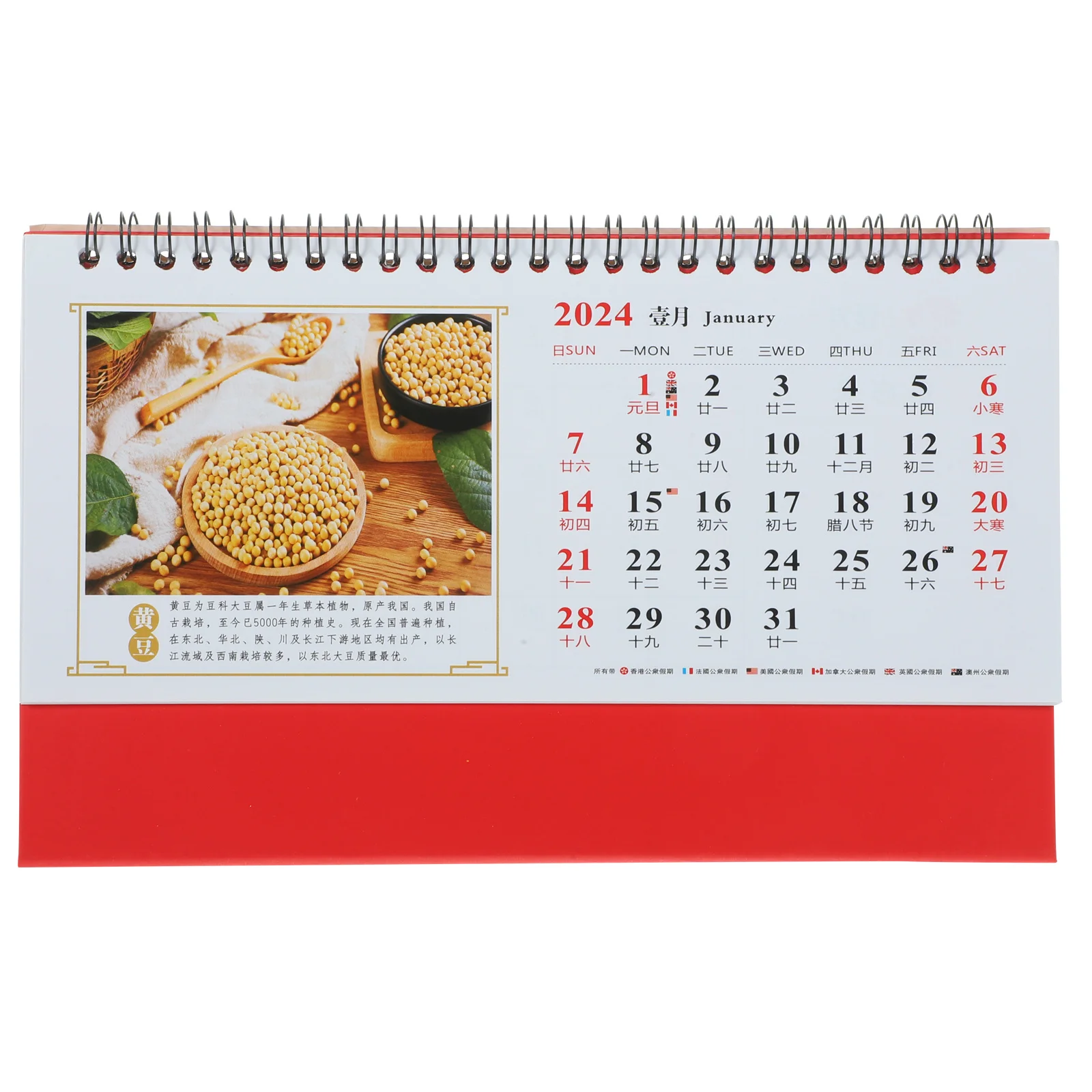 Kalender Mini 2024 Gaya Cina Desain Indah Penggunaan Serbaguna Kalender Meja Berdiri untuk Kantor dan Rumah