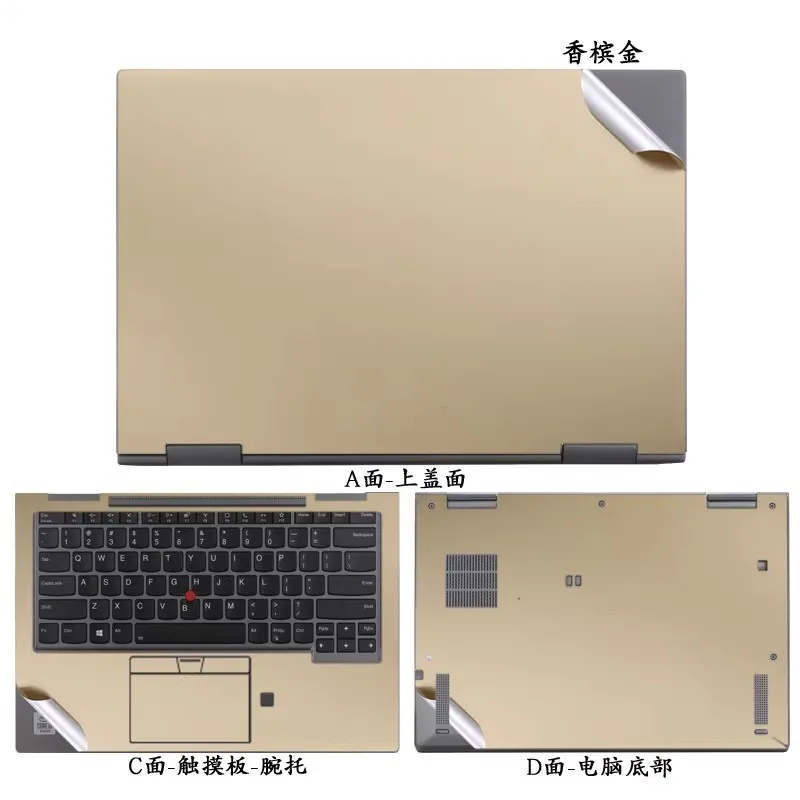 Gotowe naklejki winylowe na 1x Górną Część + 1x Podkładkę pod Nadgarstki + 1x Dolną Część Obudowy do Thinkpad X1 Yoga Gen 9 8 7 6 5 4 3 2-w-1 z lat 2024 2023 2022 — zdjęcie 6