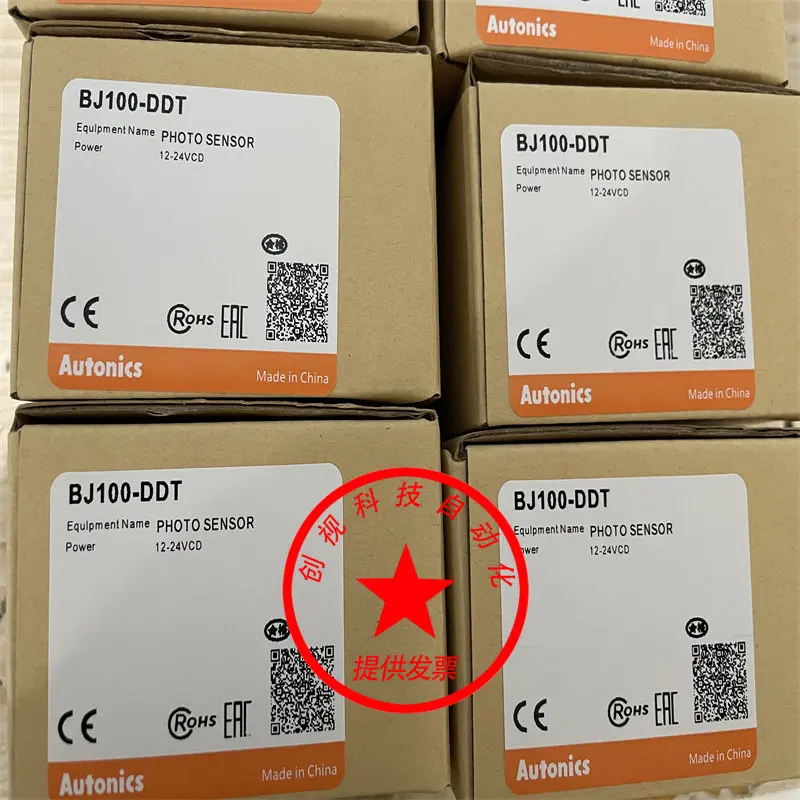 Brand New Photoelectric Switch Bj1m-Ddt Bj3m-Pdt Bj7m-Tdt Bj100-Ddt Bj15m Sensor