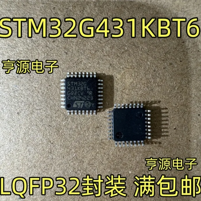 STM32G431KBT6 STM32G 431KBT6 QFP