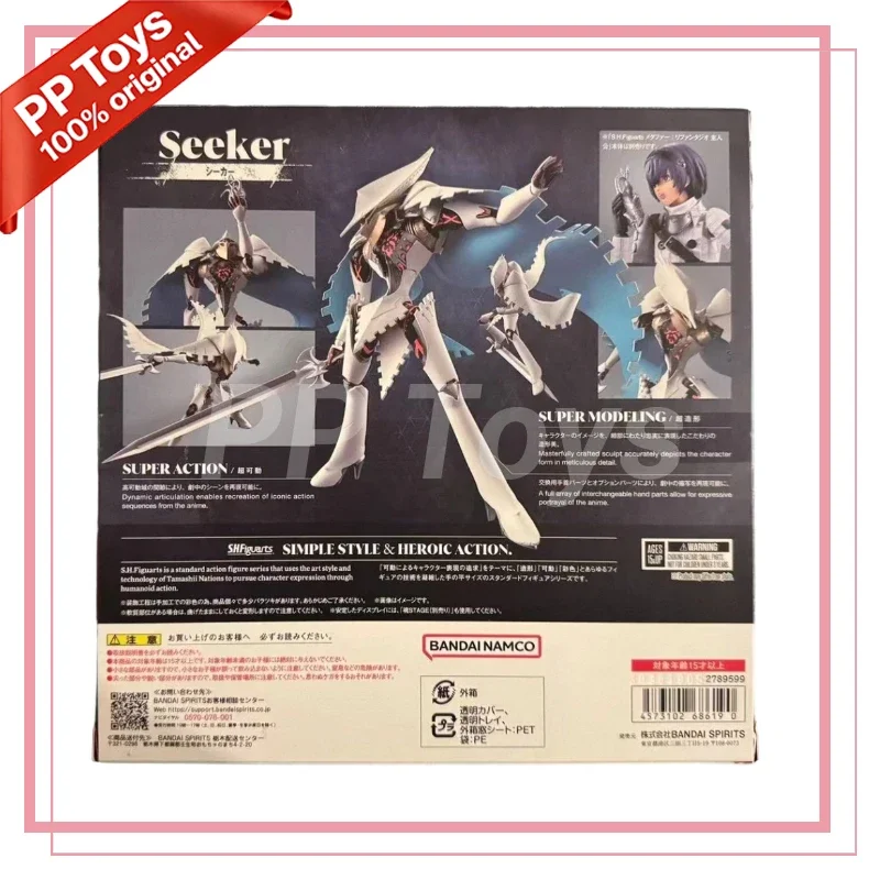 

In Stock BANDAI Original Box S.H.Figuarts METAPHOR ReFantazio SEEKER SHF Action Figure Model Toy Gift for Kid Foam Box Packaging