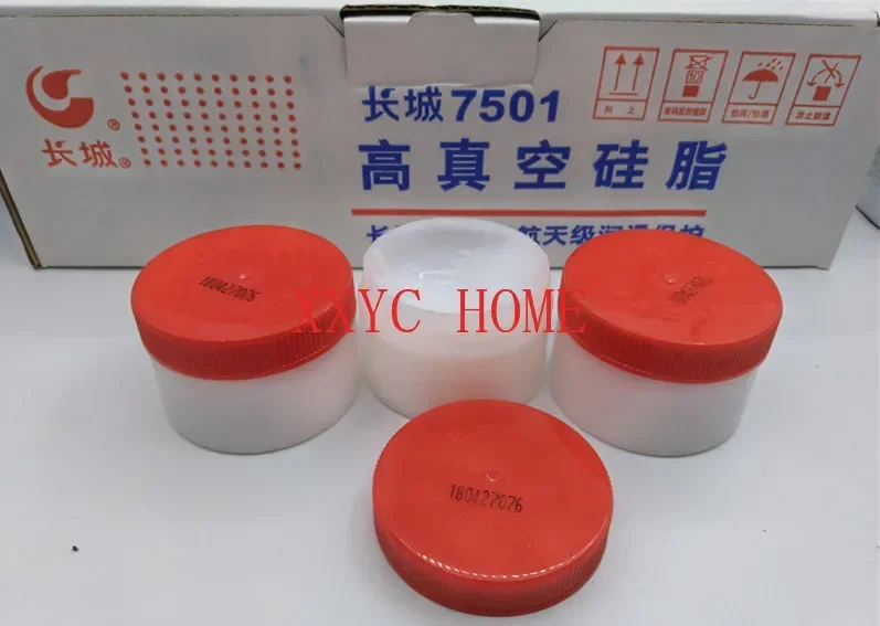 7501 high vacuum silicone grease Moke 7501 Kunlun 7501 high pressure silicone grease 3 # vacuum sealing grease