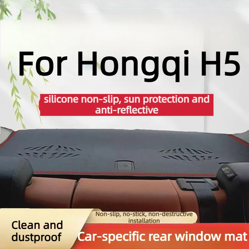 Rear Window Mat For Hongqi H5 Accessories 2025/2024 Leather Sun Protection Heat Insulation Anti-Reflective Anti-Dust 2023