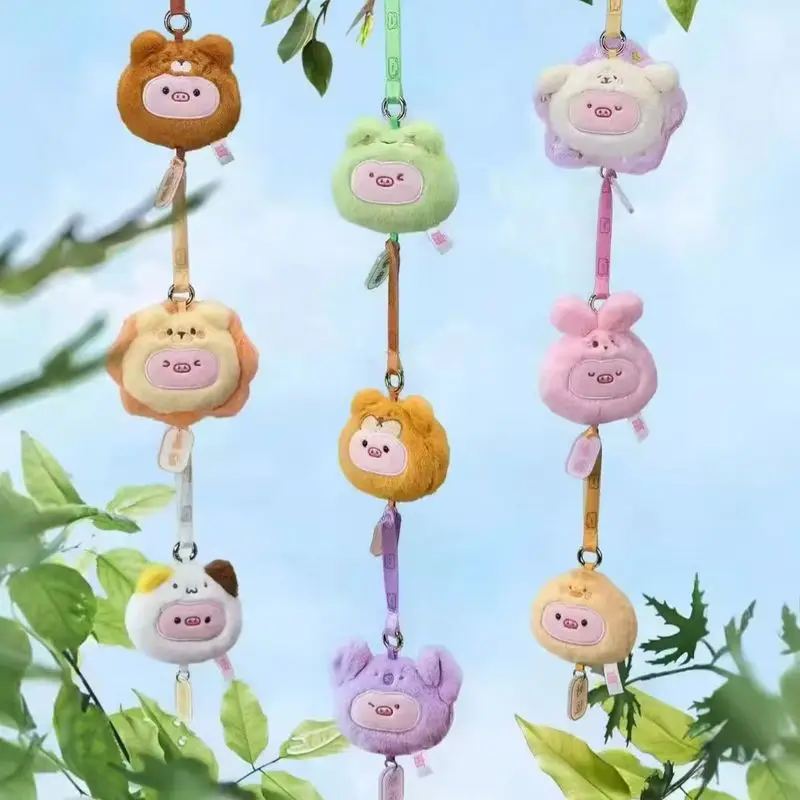 

Sweetie Pig Animal Kingdom Series, плюшевый саше, кулон, глухая коробка, модная игрушка с героями мультфильмов, милая загадочная сумка, декор, подарок