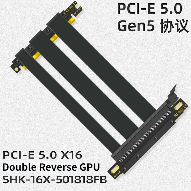 New PCI-E 5.0 16x Riser Cable RTX High-End Graphics Video Card Gen 5.0 Flexible Extension Cable High Speed PCIe Riser GPU ITX A4