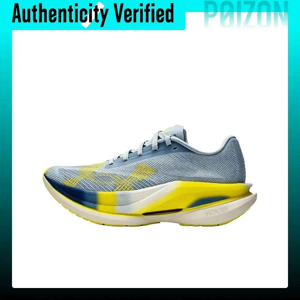 Under Armour Velociti Elite 3 Abrasion-Resistant Lightweight Rebound Low-top Running Shoes Unisex Gray 6005377-034