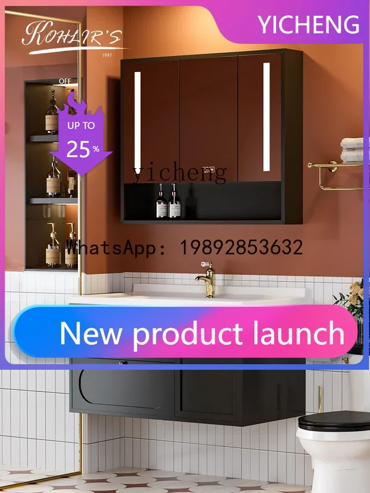 

Y1 Solid Wood Bathroom Cabinet French Bathroom Wash Basin Cabinet Combination Oak Ceramic Integrated