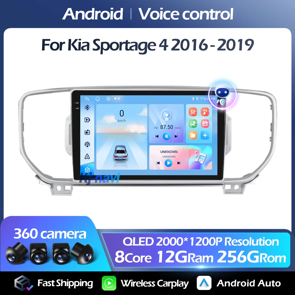 

Android 14 For Kia Sportage 4 2016 - 2018 QLED Multimedia Player FM Carplay Auto 4G WIFI GPS 5GWIFI Voice control DSP RDS