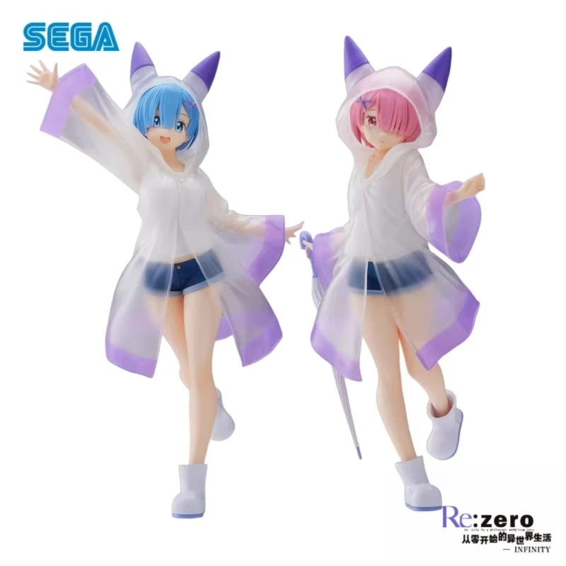 In Stock Sega Original Re:zero-Starting Life In Another World Rem Ram Raincoat Anime Characters Action Figure Model Toys Statue view 3