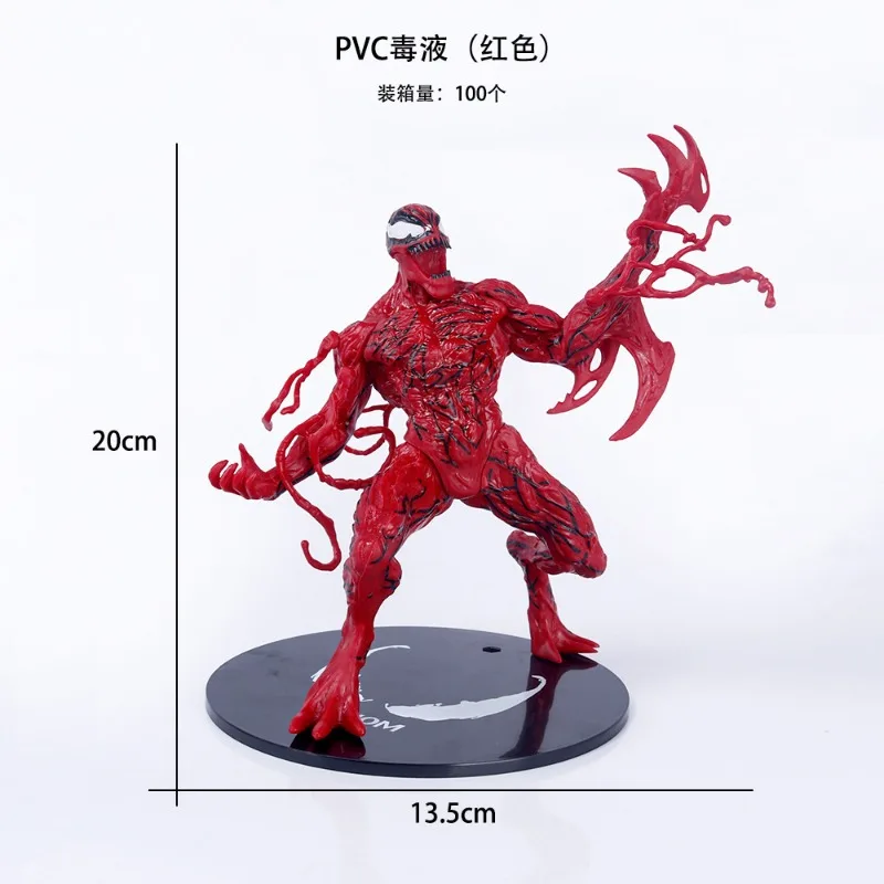 Carnicero rojo grande Venom Spider-Man Hulk Iron Man Capitán América con adorno de base hunter x hunter funko pop haikyuu demon