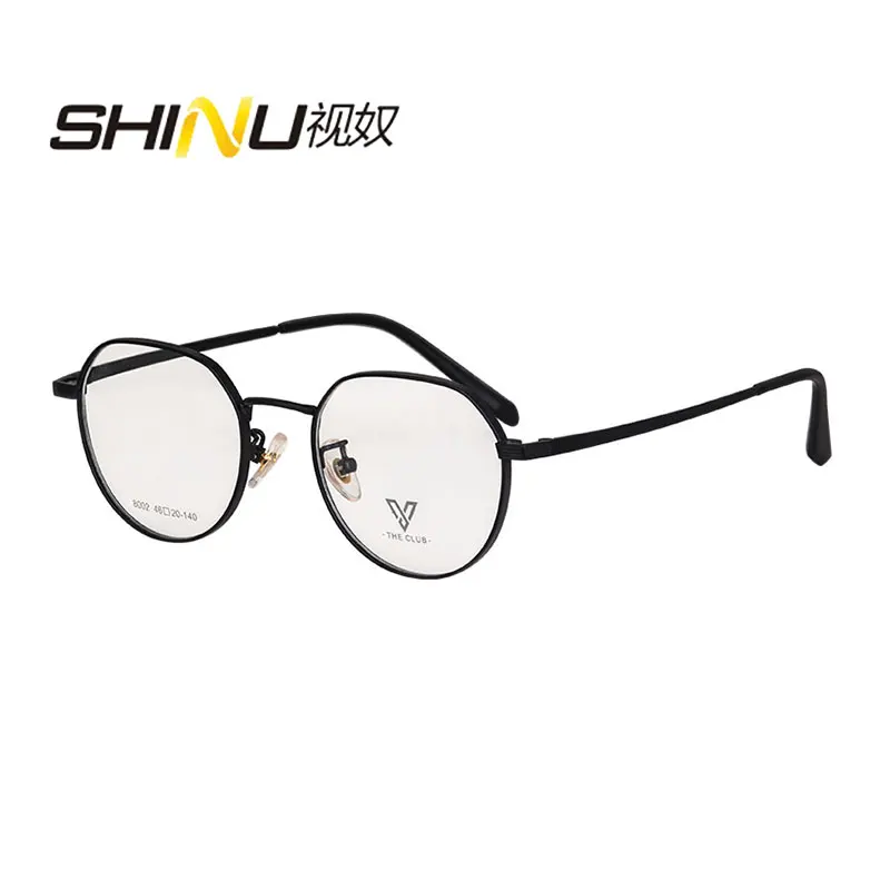 SHINU progressive reading glasses men women round eye glasses metal frame small face prescription eyeglasses anti fatigue custom