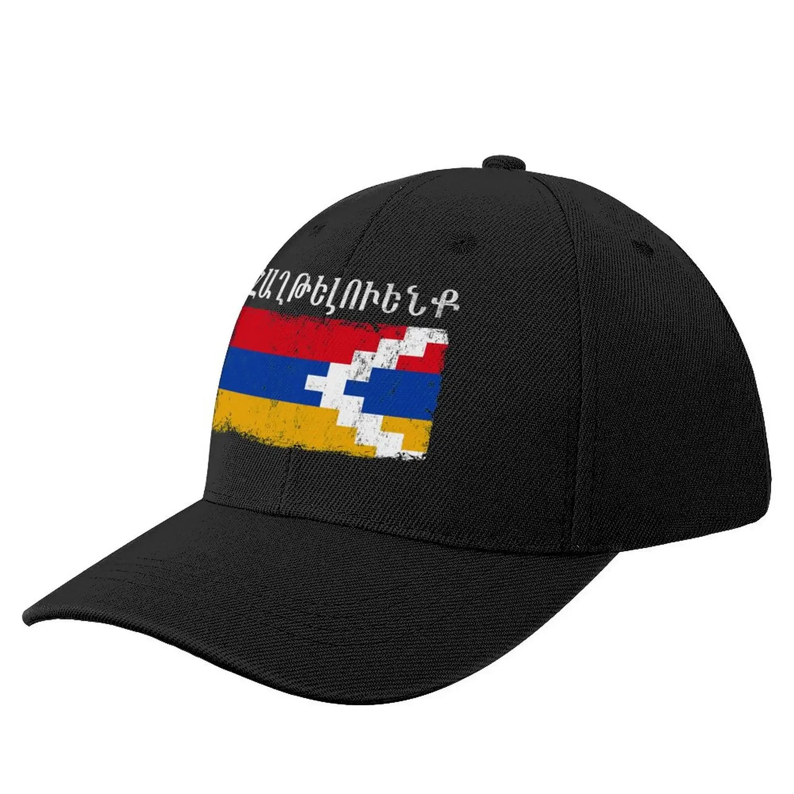 

Artsakh is Armenia - Support Artsakh - Armenian Flag Gift Baseball Cap dad hat Bobble Hat Sun Cap Sunhat Girl'S Hats Men's