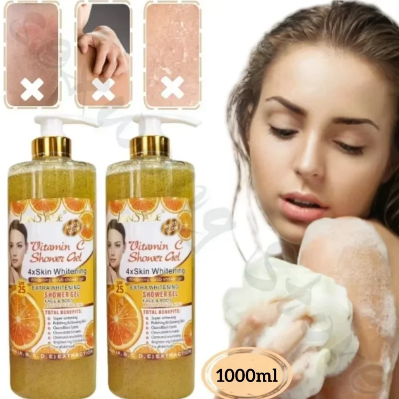 Large-capacity scrub shower gel, silky skin foam, dense deep cleansing, moisturizing and refreshing, improves dry and flaky skin