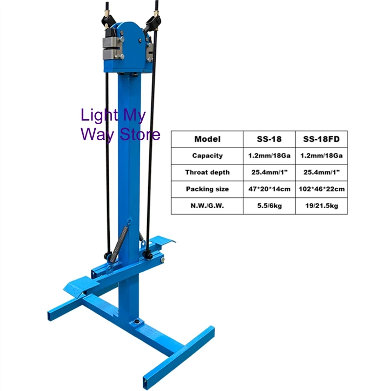 Metal Crimping Machine SS-18FD Foot Control Shrink Expansion Double Heads