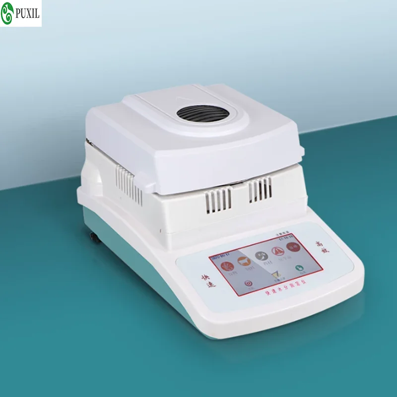 

Range 50g/110g digital moisture analyzer halogen heating moisture analyzer accuracy 0.001-0.005g