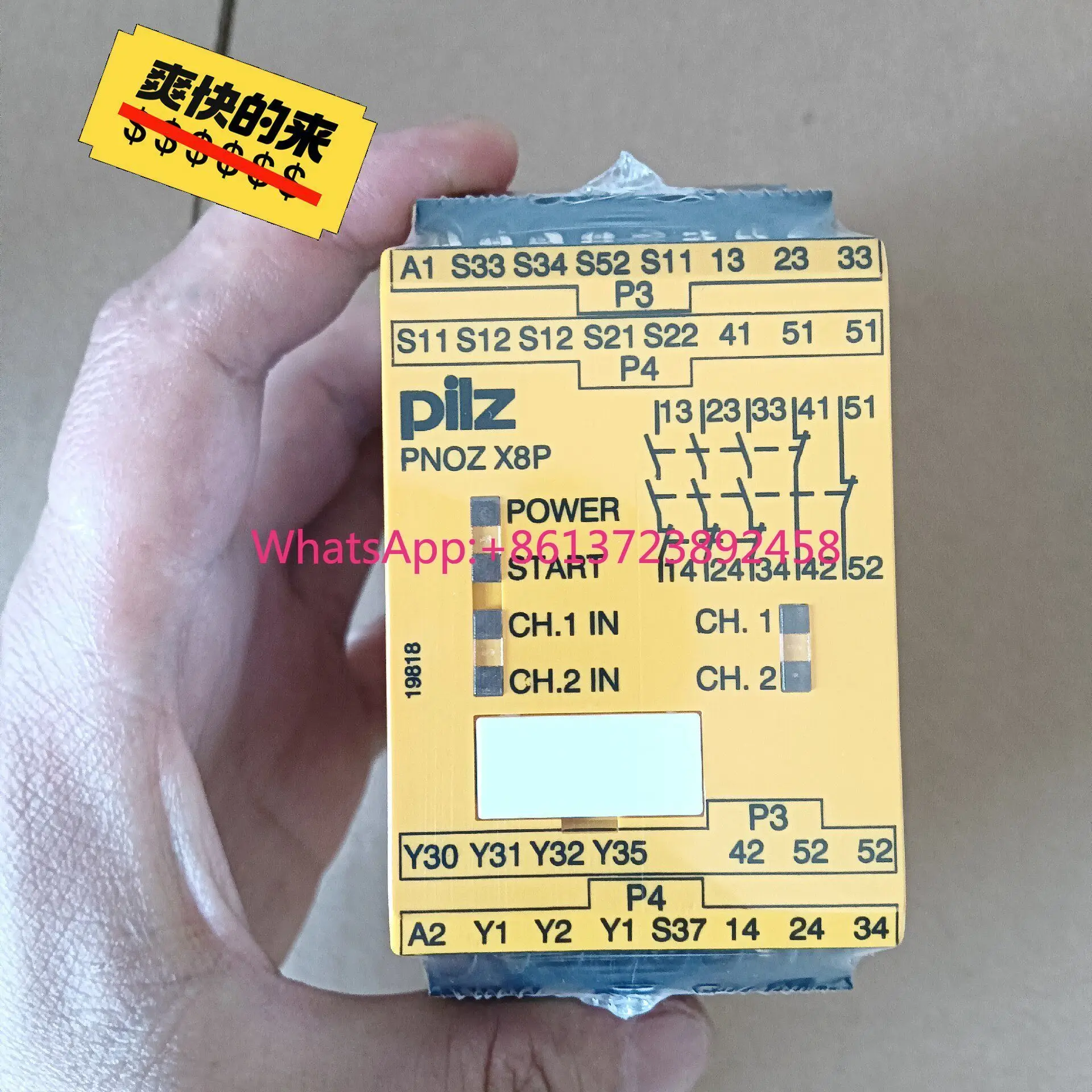 

Pilz X8P 777760 safety relay original in stock