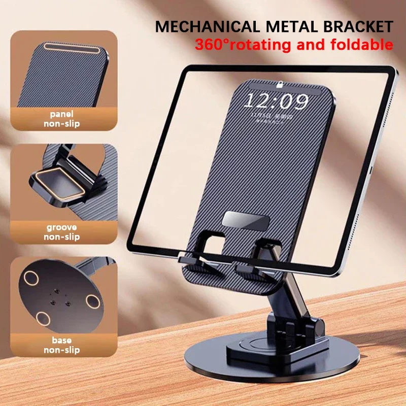 QNTAK 360°Rotatable Aluminium Desktop Phone Table Stand Holder Foldable Adjustable Metal Desktop Pad Universal