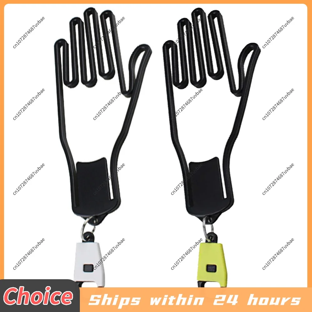 Golf Glove Holder Rack Portable Plastic Gloves Hanger with Key Chain Golf Gloves Supports Gloves Stretcher Stand for Golf Lovers