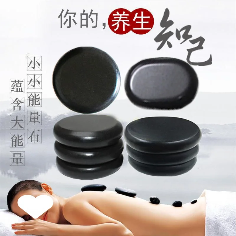 4 Pcs Professional Large Massage Kit Jade Energy Stone Set Basalt Hot Rocks Stones Relaxing For Home Salon Relaxion Massage Body