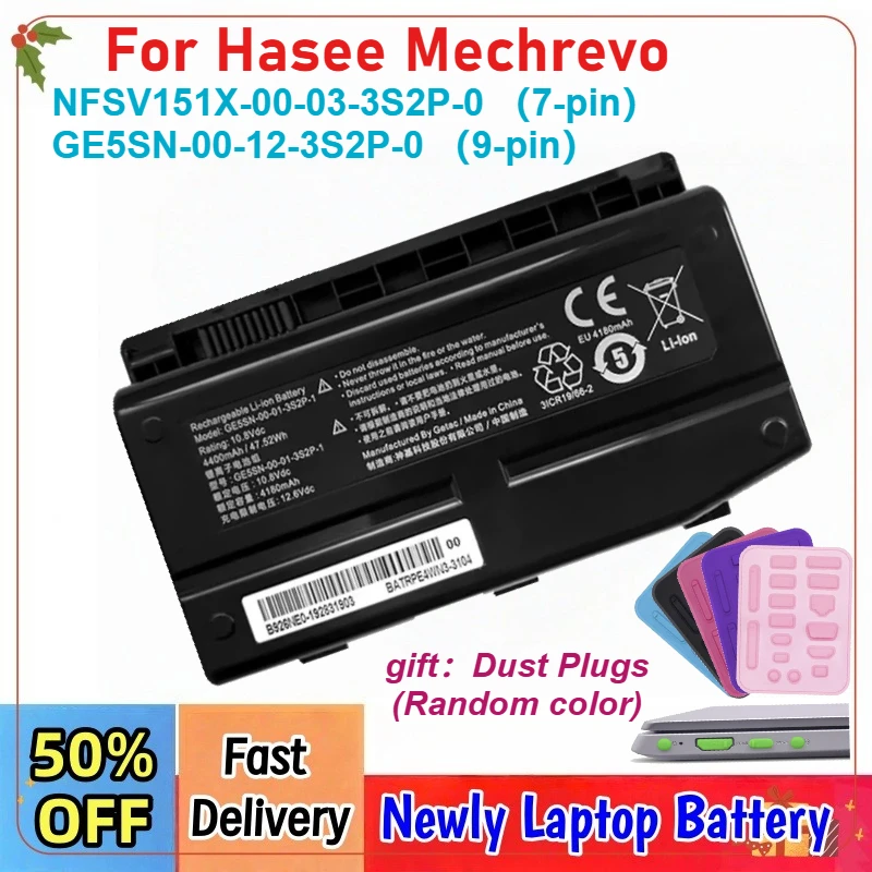 

Аккумулятор для ноутбуков Hasee Mechrevo X6TI MR X6TI-M2/M6, NFSV151X, F117-F2K/F1K/F3K, GE5SN (NFSV151X-00-03-3S2P-0, GE5SN-00-12-3S2P-0)