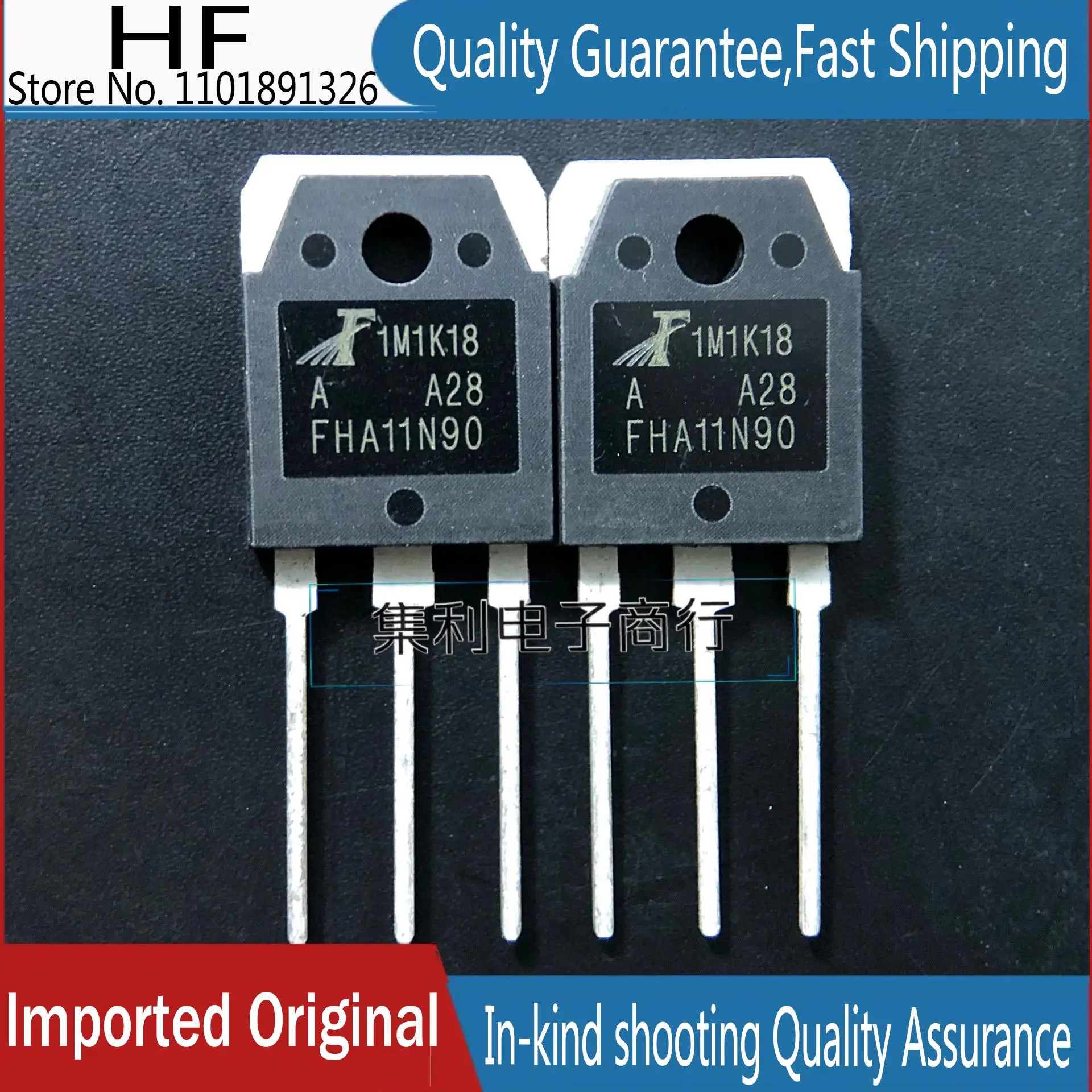 10PCS/lot FHA11N90 11A 900V FMH11N90E FQA11N90C Imported Original In Stock Fast Shipping Quality Guarantee