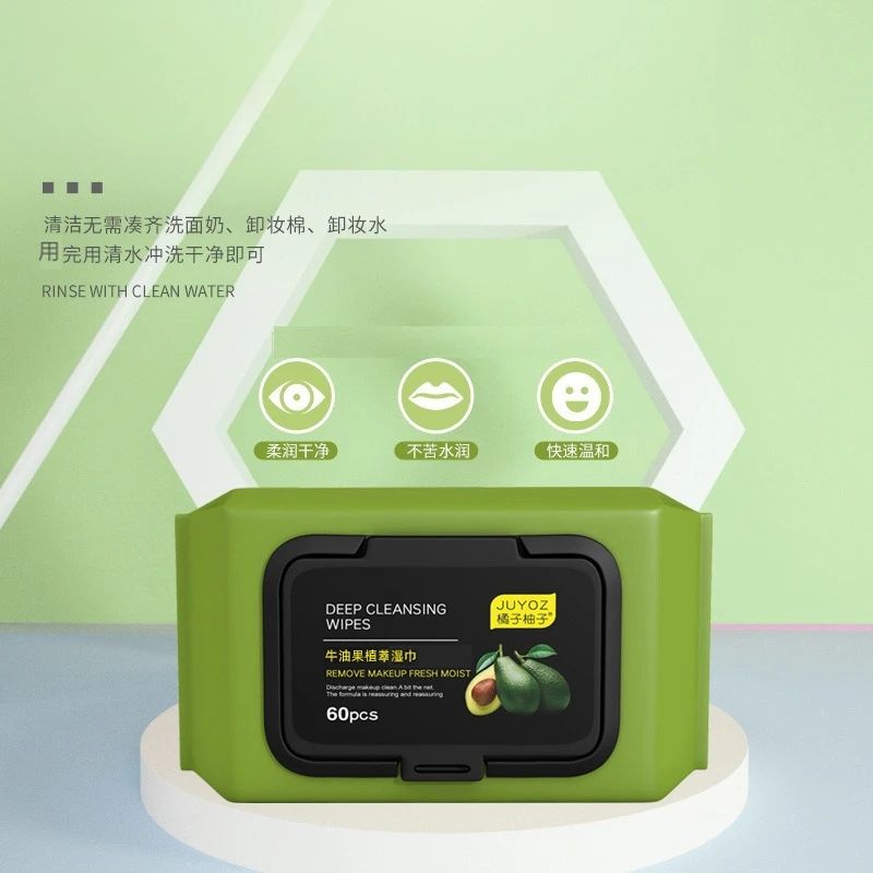 Avocado Make-up Remover Gesichtsreiniger Einweg tragbare Feuchttücher Lippen- und Gesichtsreiniger