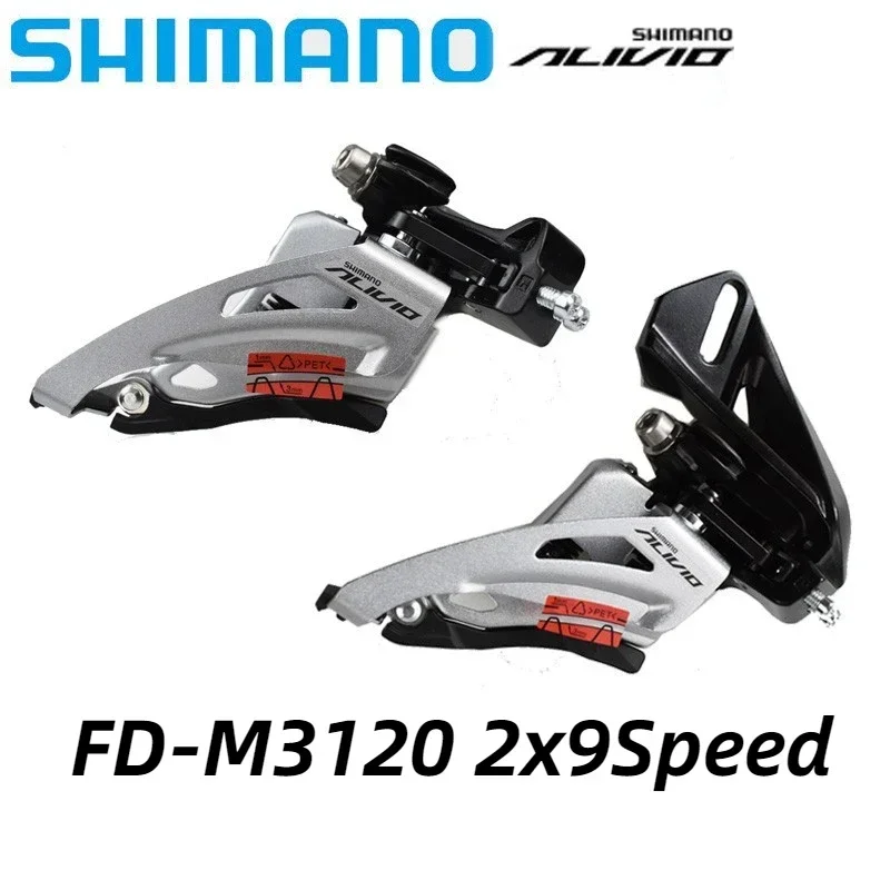 SHIMANO ALIVIO M3100 Series FD-M3120 2x9s Front Derailleur For MTB Mountain Bike SIDE SWING 34.9mm Original Shimano Bicycle Part