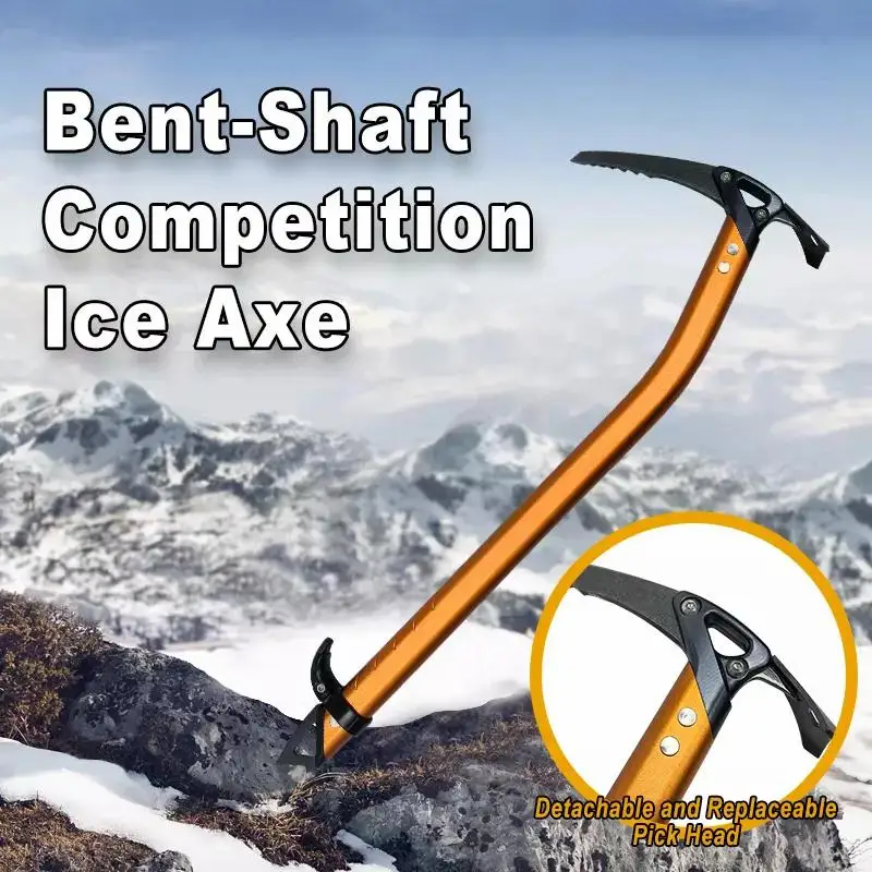 Ao Shen AS-J57 Curved Shaft Ice Axe 7075 Aluminum with Replaceable Nickel Chrome Pick for Technical Ice Climbing Ao Shen Ice axe