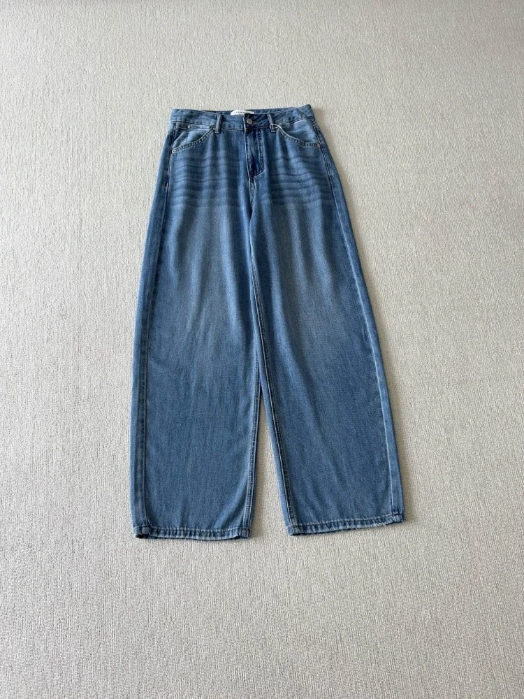 

2025 New Women Summer High Fashion Casual Loose Jeans