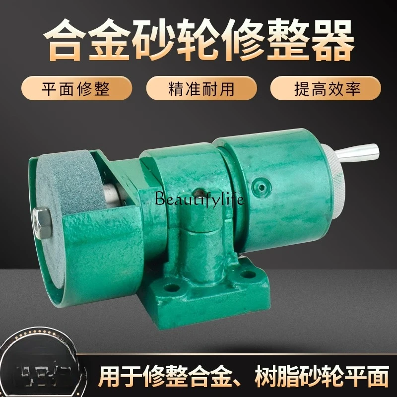 Commode à meule en alliage de Taiwan, précision manuelle, électrique, en résine de diamant, rectifieuse à arc