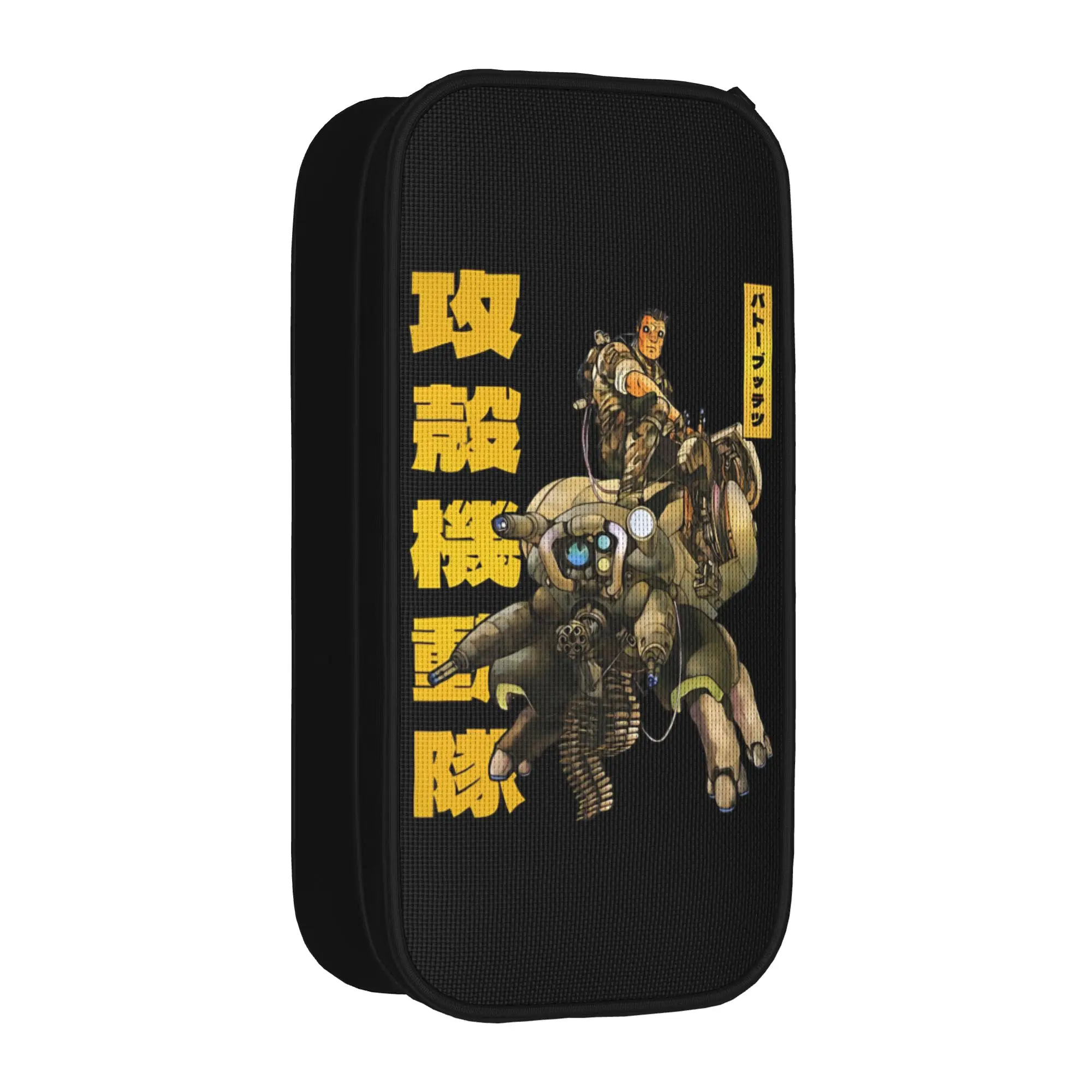 Ghost in the Shell Motoko Kusanagi  Pencil Cases New   Pen Bag Girl Boy Big Capacity Office Zipper Pencilcases