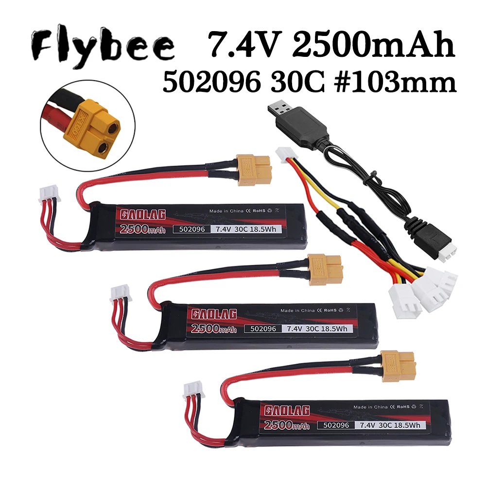 #103mm 7.4v 2500mAh Lipo Battery for Water Gun 2S 7.4V Battery + Charger for Mini Airsoft BB Air Pistol Electric Toys Guns Parts