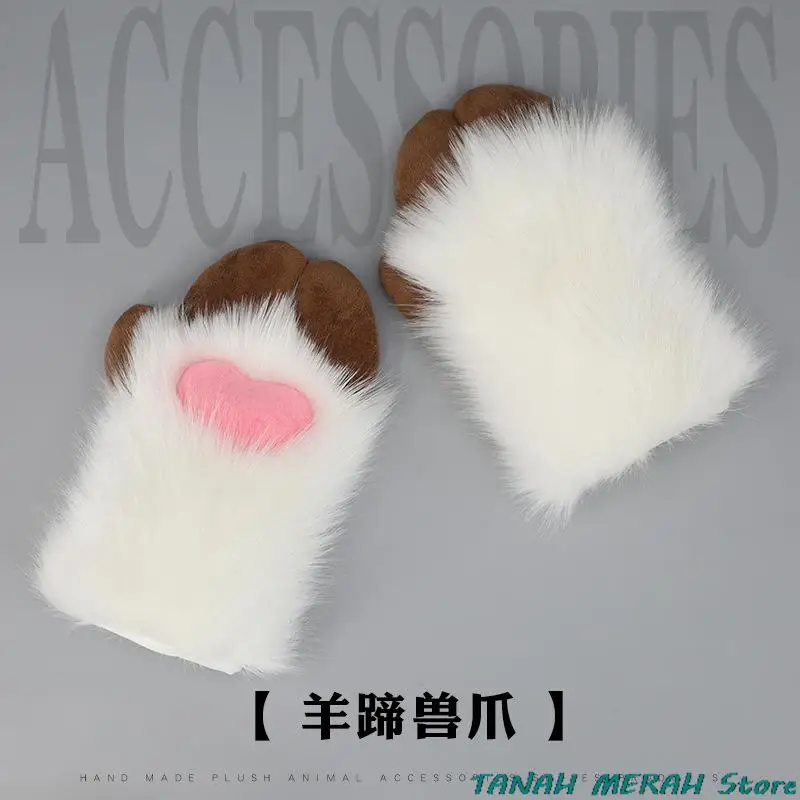 Furry Paw Gloves Cosplay Costumes Sheep Goat Fursuit Animal Claw Cute Fury Animal Claw Cat Claw Gloves