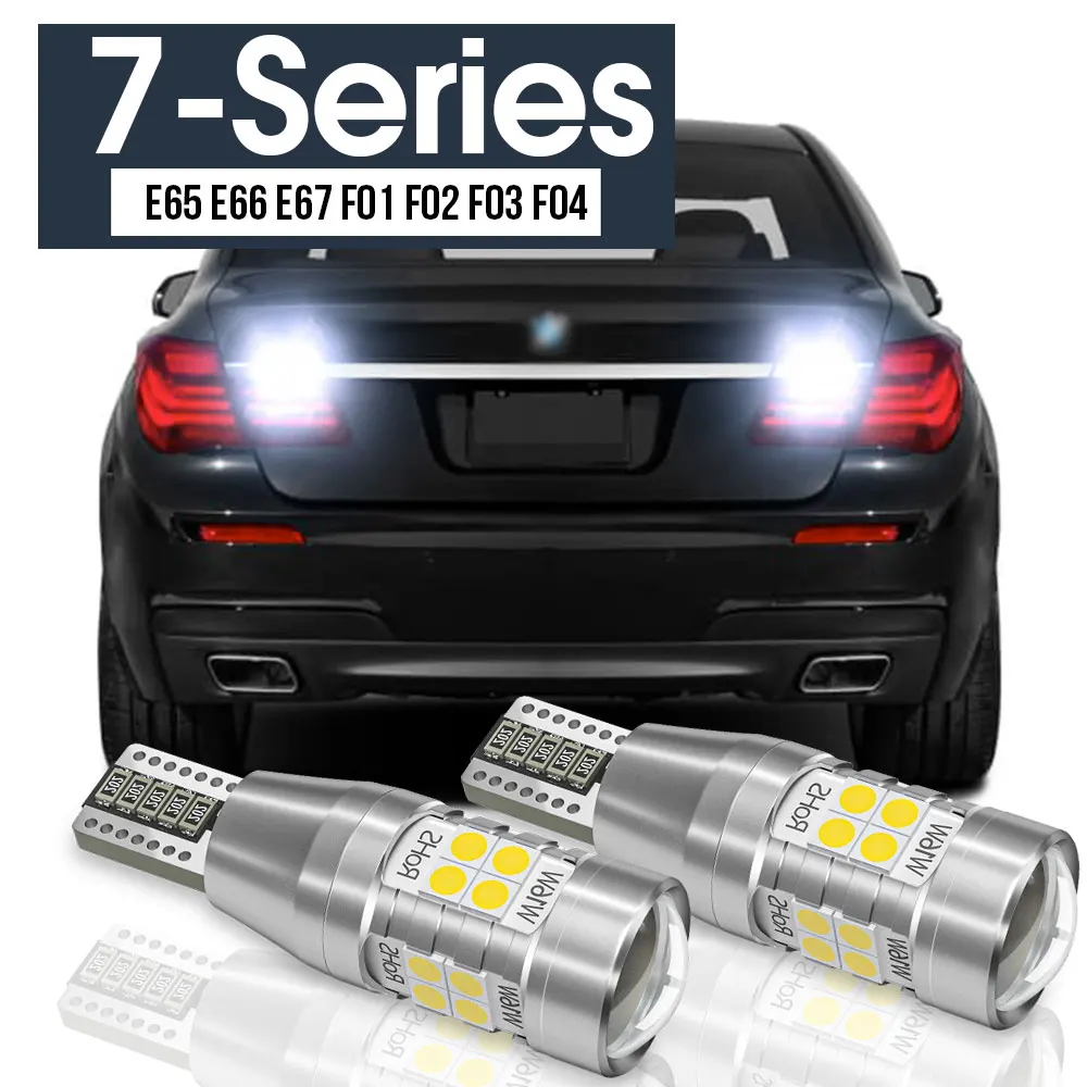 2pcs LED Backup Light Reverse Lamp Canbus Accessories For BMW 7 Series E65 E66 E67 F01 F02 F03 F04 2005 2006 2007 2008 2009 2010