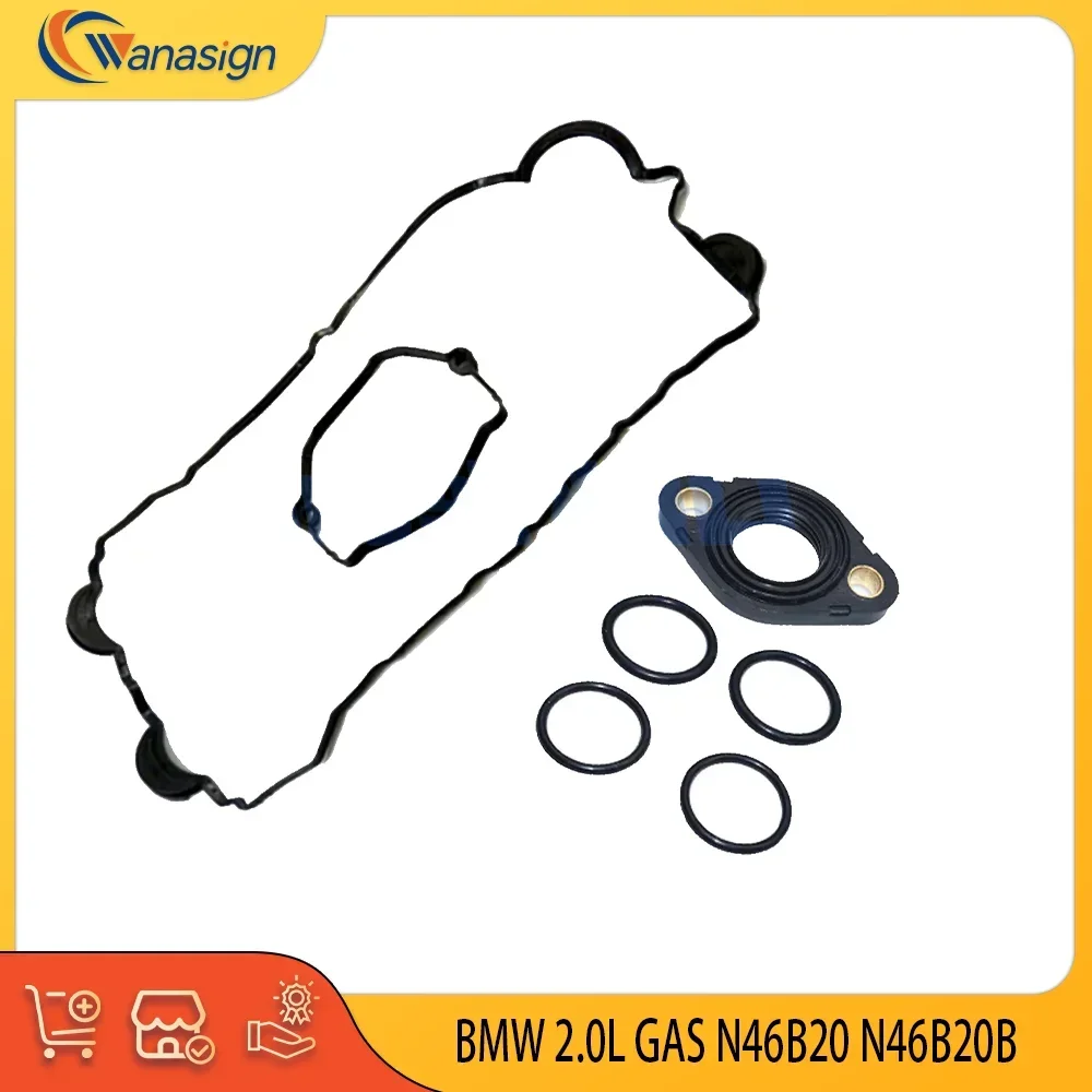 

FOR Cahangir Babayev Valve Cover Gasket Set