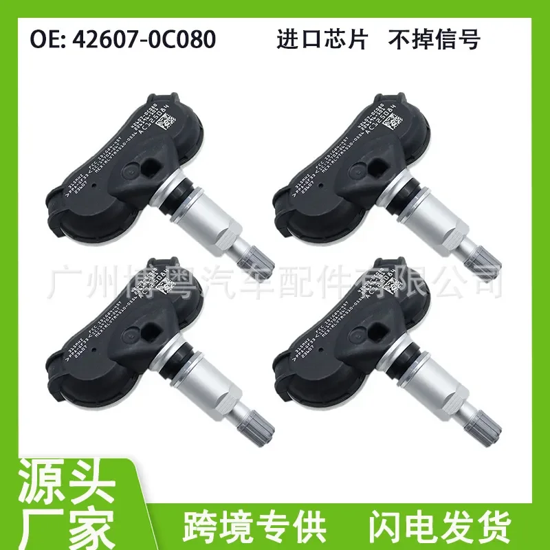 42607-0c080-426070c080-for-senna-toyota-tire-pressure-sensor-auto-parts-wholesale