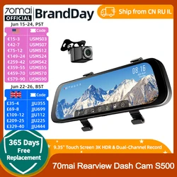 70mai Rearview Dash Cam S500 9.35'' Touch Screen 70mai S500 Car DVR 3K Super Capacitor Dual-Channel HDR Voice Control 24H Park